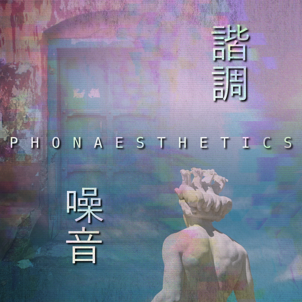 Phonaesthetics in Conlanging